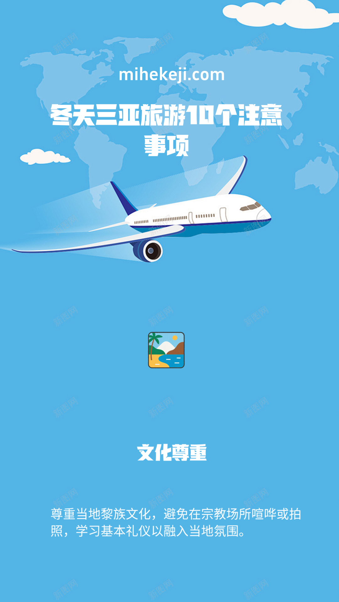 觅合可及 Coze工作流